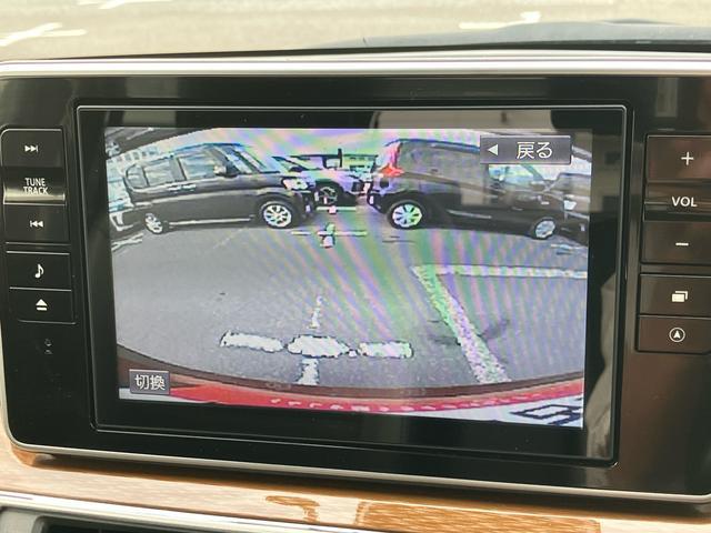 キャストスタイルG ターボ プライムコレクション SAIIIターボ 8型ナビ/TV/DVD/BT/USB Bカメラ 前後ドラレコ ETC LEDヘッドライト オートライト オートハイビーム シートヒーター キーフリー 盗難防止アラーム アルミホイール ステリモ(千葉県)の中古車