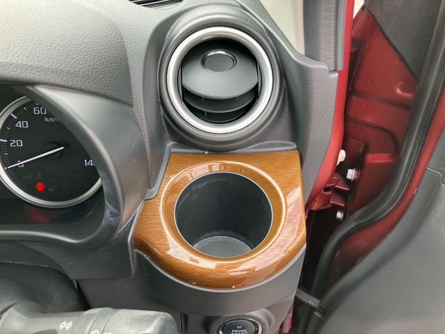 キャストスタイルG ターボ プライムコレクション SAIIIターボ 8型ナビ/TV/DVD/BT/USB Bカメラ 前後ドラレコ ETC LEDヘッドライト オートライト オートハイビーム シートヒーター キーフリー 盗難防止アラーム アルミホイール ステリモ(千葉県)の中古車