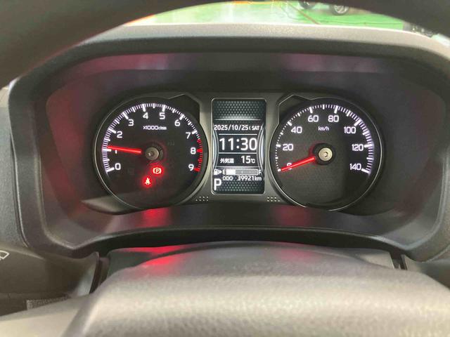 アトレーRSターボ 9型ディスプレイオーディオ/BT/USB Bカメラ 前後ドラレコ ETC ADB LEDヘッドライト オートライト 全車速追従クルコン スマアシ 前後コーナーセンサー 両側電動スライドドア(千葉県)の中古車