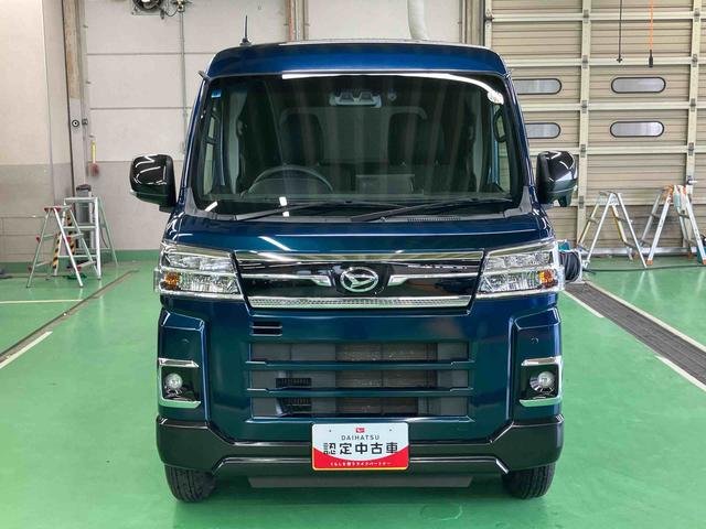 アトレーRSターボ 9型ディスプレイオーディオ/BT/USB Bカメラ 前後ドラレコ ETC ADB LEDヘッドライト オートライト 全車速追従クルコン スマアシ 前後コーナーセンサー 両側電動スライドドア(千葉県)の中古車