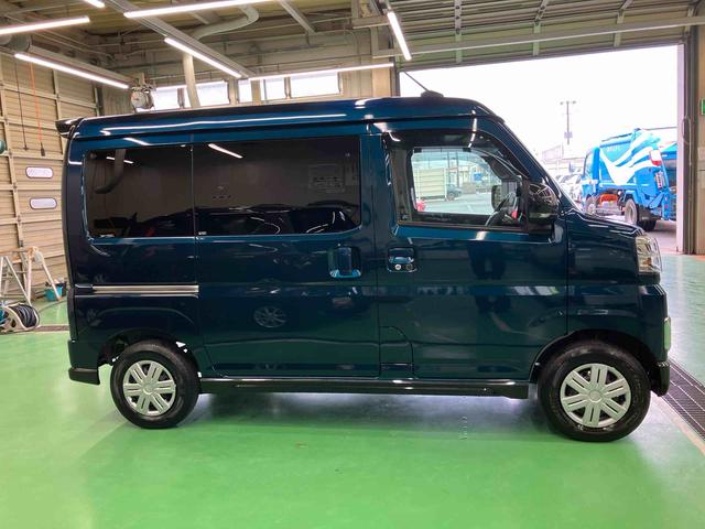 アトレーＲＳターボ　９型ディスプレイオーディオ／ＢＴ／ＵＳＢ　Ｂカメラ　前後ドラレコ　ＥＴＣ　ＡＤＢ　ＬＥＤヘッドライト　オートライト　全車速追従クルコン　スマアシ　前後コーナーセンサー　両側電動スライドドア（千葉県）の中古車