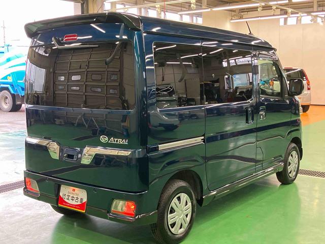 アトレーＲＳターボ　９型ディスプレイオーディオ／ＢＴ／ＵＳＢ　Ｂカメラ　前後ドラレコ　ＥＴＣ　ＡＤＢ　ＬＥＤヘッドライト　オートライト　全車速追従クルコン　スマアシ　前後コーナーセンサー　両側電動スライドドア（千葉県）の中古車