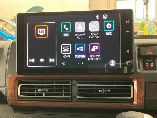 アトレーＲＳターボ　９型ディスプレイオーディオ／ＢＴ／ＵＳＢ　Ｂカメラ　前後ドラレコ　ＥＴＣ　ＡＤＢ　ＬＥＤヘッドライト　オートライト　全車速追従クルコン　スマアシ　前後コーナーセンサー　両側電動スライドドア（千葉県）の中古車