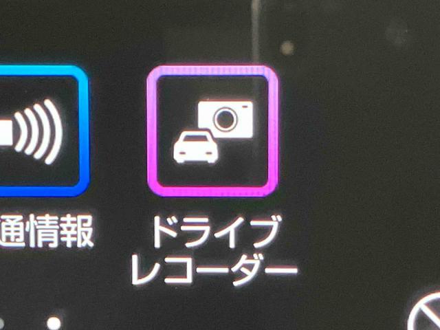 アトレーＲＳターボ　９型ディスプレイオーディオ／ＢＴ／ＵＳＢ　Ｂカメラ　前後ドラレコ　ＥＴＣ　ＡＤＢ　ＬＥＤヘッドライト　オートライト　全車速追従クルコン　スマアシ　前後コーナーセンサー　両側電動スライドドア（千葉県）の中古車