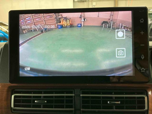 アトレーＲＳターボ　９型ディスプレイオーディオ／ＢＴ／ＵＳＢ　Ｂカメラ　前後ドラレコ　ＥＴＣ　ＡＤＢ　ＬＥＤヘッドライト　オートライト　全車速追従クルコン　スマアシ　前後コーナーセンサー　両側電動スライドドア（千葉県）の中古車