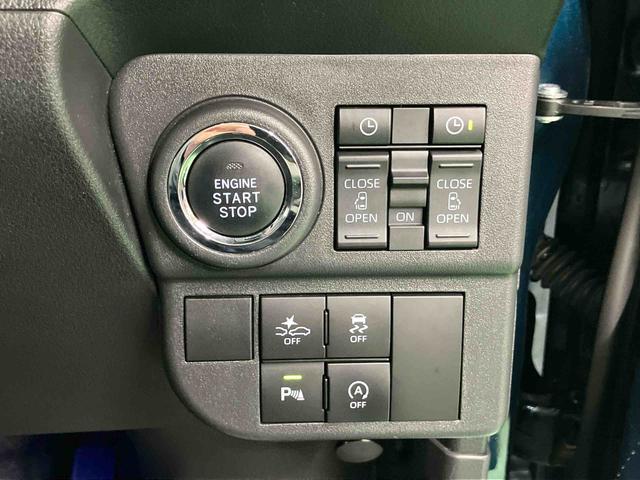 アトレーＲＳターボ　９型ディスプレイオーディオ／ＢＴ／ＵＳＢ　Ｂカメラ　前後ドラレコ　ＥＴＣ　ＡＤＢ　ＬＥＤヘッドライト　オートライト　全車速追従クルコン　スマアシ　前後コーナーセンサー　両側電動スライドドア（千葉県）の中古車