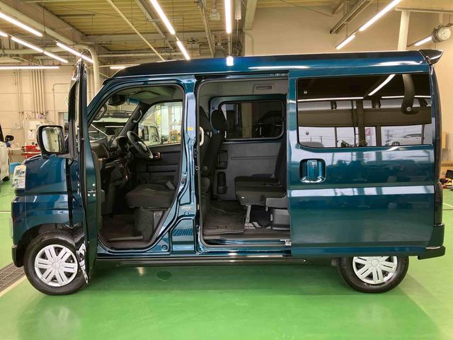 アトレーＲＳターボ　９型ディスプレイオーディオ／ＢＴ／ＵＳＢ　Ｂカメラ　前後ドラレコ　ＥＴＣ　ＡＤＢ　ＬＥＤヘッドライト　オートライト　全車速追従クルコン　スマアシ　前後コーナーセンサー　両側電動スライドドア（千葉県）の中古車