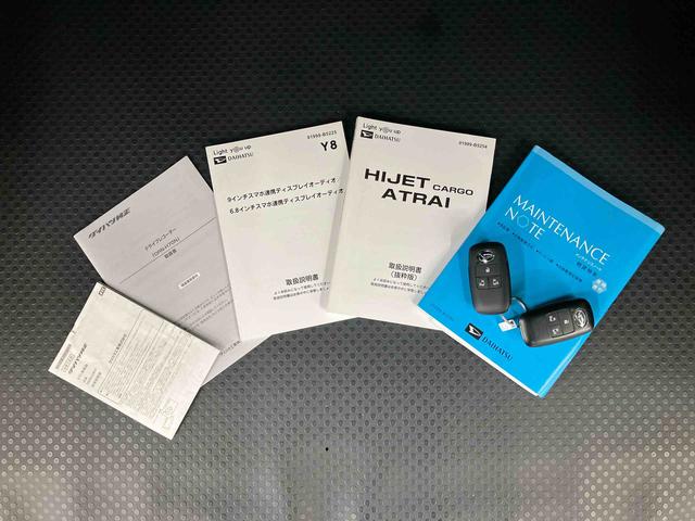 アトレーＲＳターボ　９型ディスプレイオーディオ／ＢＴ／ＵＳＢ　Ｂカメラ　前後ドラレコ　ＥＴＣ　ＡＤＢ　ＬＥＤヘッドライト　オートライト　全車速追従クルコン　スマアシ　前後コーナーセンサー　両側電動スライドドア（千葉県）の中古車