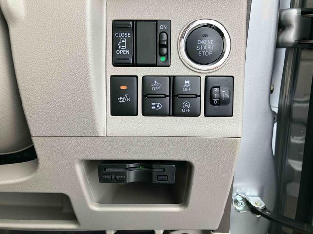 タントＸ　ＳＡIII衝突被害軽減ブレーキ　ＥＴＣ　ＣＤ／ＡＭ・ＦＭラジオ　ＡＵＸ接続　運転席シートヒーター　オートライト　オートハイビーム　左側電動スライドドア　オートエアコン　キーフリー　盗難防止アラーム　電格ミラー（千葉県）の中古車