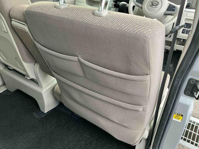 タントＸ　ＳＡIII衝突被害軽減ブレーキ　ＥＴＣ　ＣＤ／ＡＭ・ＦＭラジオ　ＡＵＸ接続　運転席シートヒーター　オートライト　オートハイビーム　左側電動スライドドア　オートエアコン　キーフリー　盗難防止アラーム　電格ミラー（千葉県）の中古車