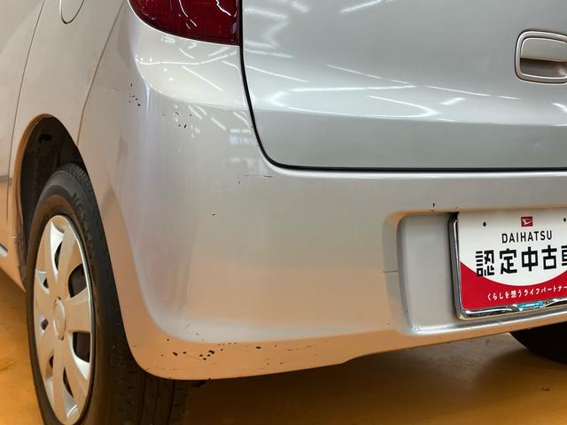 ミラXリミテッドバックカメラ連動ワンセグナビ USB接続 ETC キーフリーシステム チルトステアリング 運転席シートリフター バニティーミラー付き左右サンバイザー 助手席シートバックポケット+ショッピングフック(千葉県)の中古車