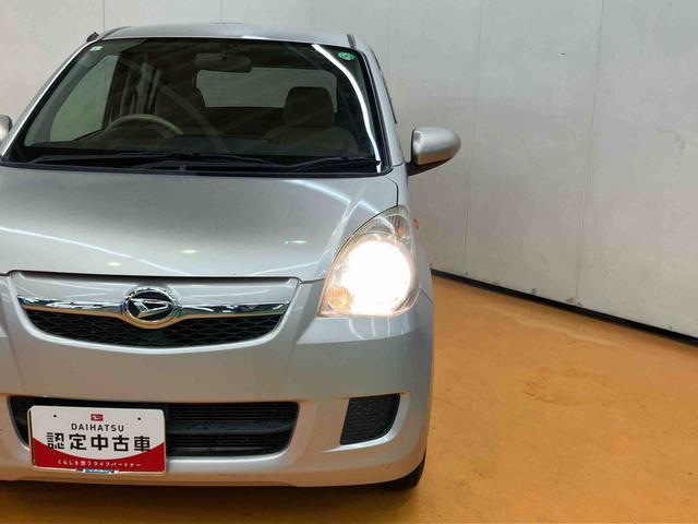 ミラXリミテッドバックカメラ連動ワンセグナビ USB接続 ETC キーフリーシステム チルトステアリング 運転席シートリフター バニティーミラー付き左右サンバイザー 助手席シートバックポケット+ショッピングフック(千葉県)の中古車