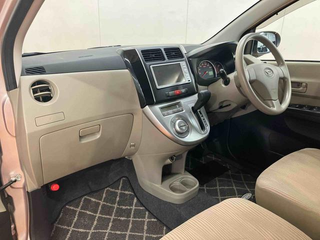 ミラXリミテッドバックカメラ連動ワンセグナビ USB接続 ETC キーフリーシステム チルトステアリング 運転席シートリフター バニティーミラー付き左右サンバイザー 助手席シートバックポケット+ショッピングフック(千葉県)の中古車