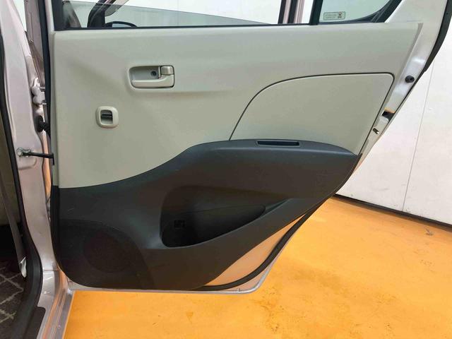 ミラXリミテッドバックカメラ連動ワンセグナビ USB接続 ETC キーフリーシステム チルトステアリング 運転席シートリフター バニティーミラー付き左右サンバイザー 助手席シートバックポケット+ショッピングフック(千葉県)の中古車