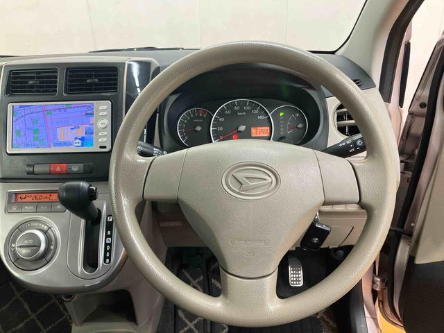 ミラXリミテッドバックカメラ連動ワンセグナビ USB接続 ETC キーフリーシステム チルトステアリング 運転席シートリフター バニティーミラー付き左右サンバイザー 助手席シートバックポケット+ショッピングフック(千葉県)の中古車