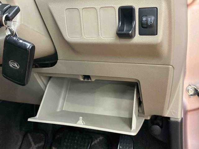 ミラXリミテッドバックカメラ連動ワンセグナビ USB接続 ETC キーフリーシステム チルトステアリング 運転席シートリフター バニティーミラー付き左右サンバイザー 助手席シートバックポケット+ショッピングフック(千葉県)の中古車