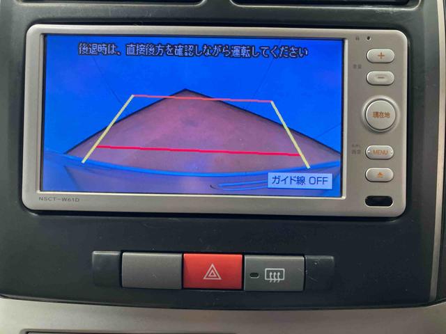 ミラXリミテッドバックカメラ連動ワンセグナビ USB接続 ETC キーフリーシステム チルトステアリング 運転席シートリフター バニティーミラー付き左右サンバイザー 助手席シートバックポケット+ショッピングフック(千葉県)の中古車