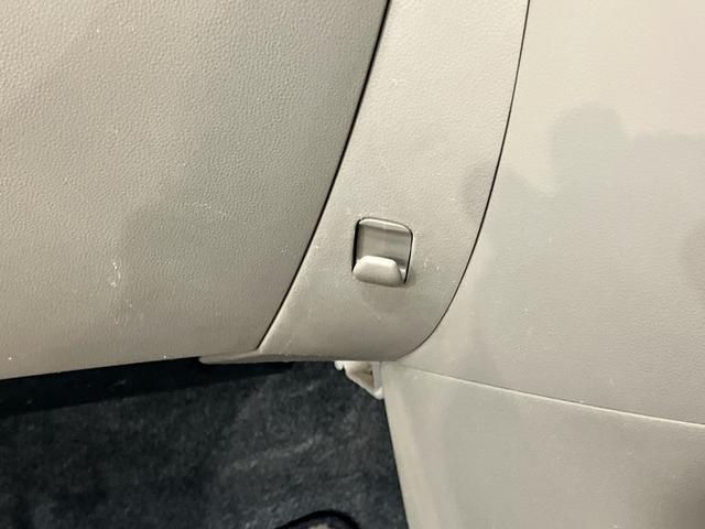 ミラXリミテッドバックカメラ連動ワンセグナビ USB接続 ETC キーフリーシステム チルトステアリング 運転席シートリフター バニティーミラー付き左右サンバイザー 助手席シートバックポケット+ショッピングフック(千葉県)の中古車