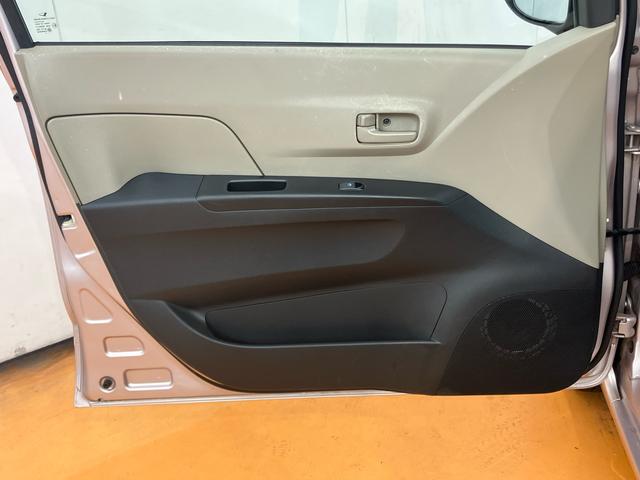 ミラXリミテッドバックカメラ連動ワンセグナビ USB接続 ETC キーフリーシステム チルトステアリング 運転席シートリフター バニティーミラー付き左右サンバイザー 助手席シートバックポケット+ショッピングフック(千葉県)の中古車