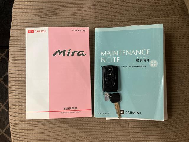 ミラXリミテッドバックカメラ連動ワンセグナビ USB接続 ETC キーフリーシステム チルトステアリング 運転席シートリフター バニティーミラー付き左右サンバイザー 助手席シートバックポケット+ショッピングフック(千葉県)の中古車