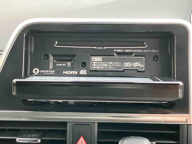 シエンタハイブリッド　Ｇ　セーフティーエディションハイブリッド　ナビ／ＴＶ／ＤＶＤ／ＢＴ／ＵＳＢ　全周囲カメラ　前後ドラレコ　ＥＴＣ　クルコン　ＬＥＤヘッドランプ　両側電動スライドドア　シートヒーター　革巻きステアリング　ステアリングヒーター　アルミ（千葉県）の中古車