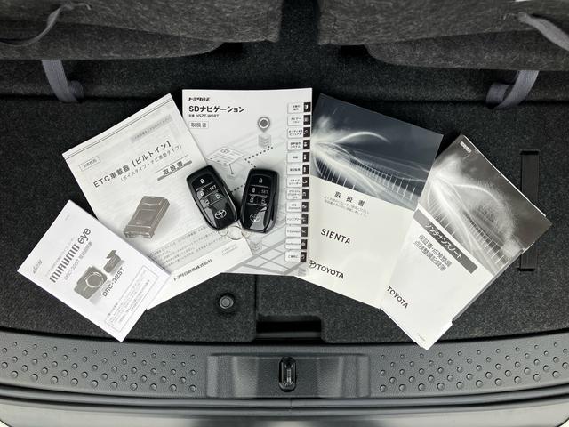 シエンタハイブリッド　Ｇ　セーフティーエディションハイブリッド　ナビ／ＴＶ／ＤＶＤ／ＢＴ／ＵＳＢ　全周囲カメラ　前後ドラレコ　ＥＴＣ　クルコン　ＬＥＤヘッドランプ　両側電動スライドドア　シートヒーター　革巻きステアリング　ステアリングヒーター　アルミ（千葉県）の中古車