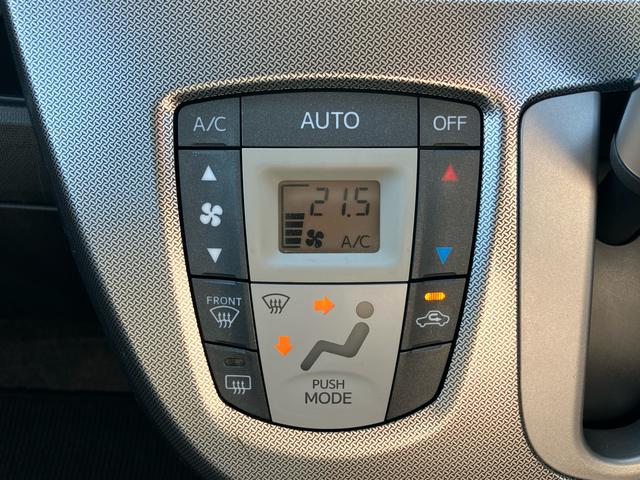 ムーヴカスタム　Ｘリミテッド　ＳＡナビ／ワンセグＴＶ／ＣＤ／ＵＳＢ　Ｂカメラ　ＥＴＣ　ＬＥＤヘッドライト　オートライト　トップシェイドガラス　オートエアコン　革巻きステアリング　アルミホイール　シートリフター　キーフリー　盗難防止警報（千葉県）の中古車