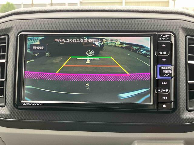 ミライースＧ　リミテッドＳＡIIIナビ／ＴＶ／ＤＶＤ／ＢＴ／ＵＳＢ　Ｂカメラ　前後ドラレコ　ＥＴＣ　シートヒーター　アルミホイール　電動格納ドアミラー　キーフリーシステム　ＬＥＤヘッドライト　オートライト　オートハイビーム　スマアシ（千葉県）の中古車