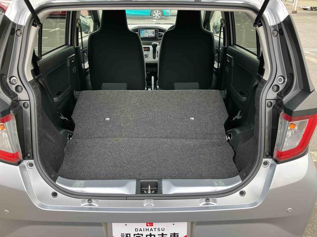 ミライースＧ　リミテッドＳＡIIIナビ／ＴＶ／ＤＶＤ／ＢＴ／ＵＳＢ　Ｂカメラ　前後ドラレコ　ＥＴＣ　シートヒーター　アルミホイール　電動格納ドアミラー　キーフリーシステム　ＬＥＤヘッドライト　オートライト　オートハイビーム　スマアシ（千葉県）の中古車