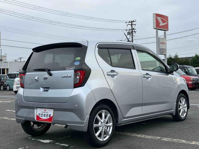 ミライースＧ　リミテッドＳＡIIIナビ／ＴＶ／ＤＶＤ／ＢＴ／ＵＳＢ　Ｂカメラ　前後ドラレコ　ＥＴＣ　シートヒーター　アルミホイール　電動格納ドアミラー　キーフリーシステム　ＬＥＤヘッドライト　オートライト　オートハイビーム　スマアシ（千葉県）の中古車