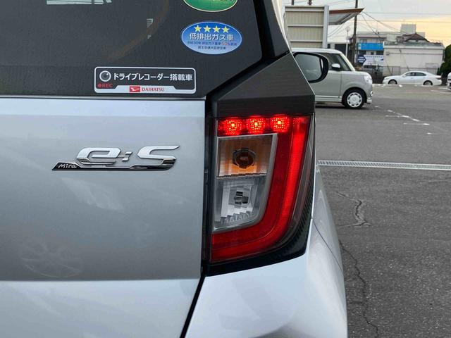 ミライースＧ　リミテッドＳＡIIIナビ／ＴＶ／ＤＶＤ／ＢＴ／ＵＳＢ　Ｂカメラ　前後ドラレコ　ＥＴＣ　シートヒーター　アルミホイール　電動格納ドアミラー　キーフリーシステム　ＬＥＤヘッドライト　オートライト　オートハイビーム　スマアシ（千葉県）の中古車