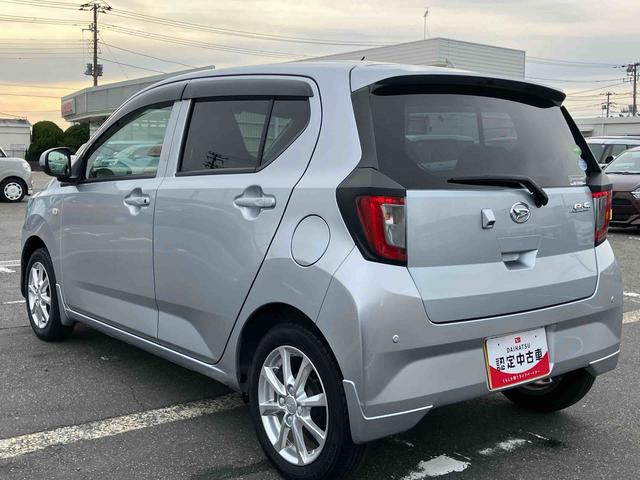 ミライースＧ　リミテッドＳＡIIIナビ／ＴＶ／ＤＶＤ／ＢＴ／ＵＳＢ　Ｂカメラ　前後ドラレコ　ＥＴＣ　シートヒーター　アルミホイール　電動格納ドアミラー　キーフリーシステム　ＬＥＤヘッドライト　オートライト　オートハイビーム　スマアシ（千葉県）の中古車