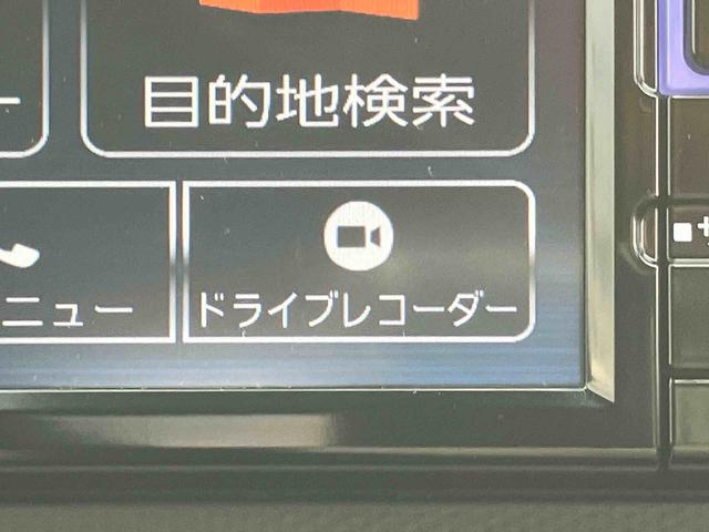 ミライースＧ　リミテッドＳＡIIIナビ／ＴＶ／ＤＶＤ／ＢＴ／ＵＳＢ　Ｂカメラ　前後ドラレコ　ＥＴＣ　シートヒーター　アルミホイール　電動格納ドアミラー　キーフリーシステム　ＬＥＤヘッドライト　オートライト　オートハイビーム　スマアシ（千葉県）の中古車
