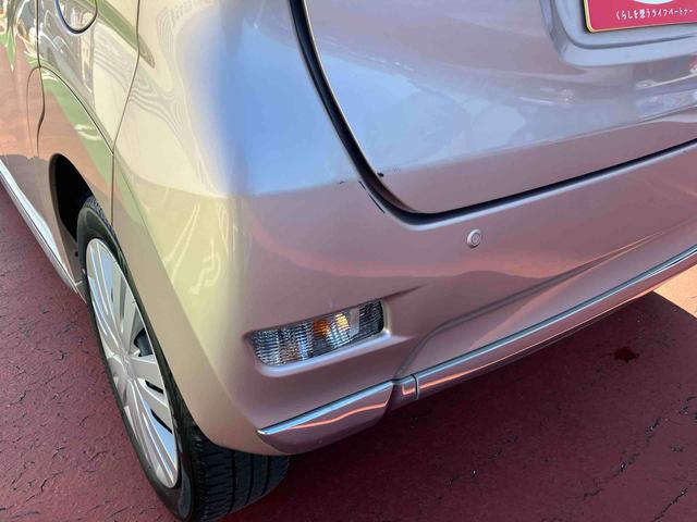 キャストスタイルＸ　リミテッド　ＳＡIIIナビゲーション・バックカメラ・シートヒーター（フロント）・プッシュボタンエンジンスタート・オートライト・オートエアコン・ドライブレコーダー・ＥＴＣ・衝突回避支援ブレーキ（千葉県）の中古車