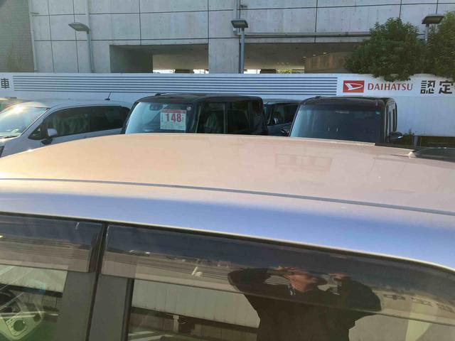 キャストスタイルＸ　リミテッド　ＳＡIIIナビゲーション・バックカメラ・シートヒーター（フロント）・プッシュボタンエンジンスタート・オートライト・オートエアコン・ドライブレコーダー・ＥＴＣ・衝突回避支援ブレーキ（千葉県）の中古車