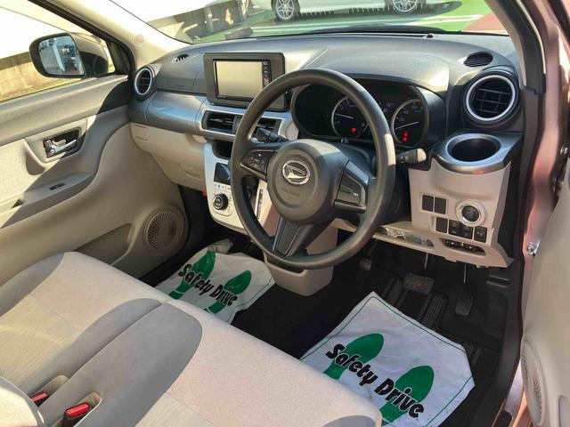 キャストスタイルＸ　リミテッド　ＳＡIIIナビゲーション・バックカメラ・シートヒーター（フロント）・プッシュボタンエンジンスタート・オートライト・オートエアコン・ドライブレコーダー・ＥＴＣ・衝突回避支援ブレーキ（千葉県）の中古車