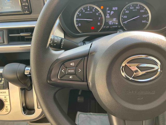 キャストスタイルＸ　リミテッド　ＳＡIIIナビゲーション・バックカメラ・シートヒーター（フロント）・プッシュボタンエンジンスタート・オートライト・オートエアコン・ドライブレコーダー・ＥＴＣ・衝突回避支援ブレーキ（千葉県）の中古車