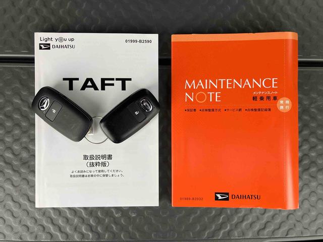 タフトＧターボ９型ＤＰオーディオ／全周囲カメラ　前後ドラレコ　ＥＴＣ　駐車支援　ルーフキャリア　前後ガーニッシュ　１５インチアルミ　ガラスルーフ　ＬＥＤヘッド＆フォグ　シートヒーター　クルコン　衝突被害軽減ブレーキ（千葉県）の中古車