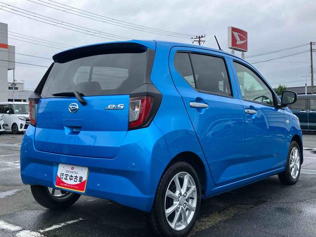 ミライースＧ　ＳＡIIIＬＥＤヘッドライト　オートライト　オートハイビーム　スモークガラス　シートヒーター　キーフリーシステム　アルミホイール　オートエアコン　シートリフター　チルトステアリング　スマアシ　コーナーセンサー（千葉県）の中古車