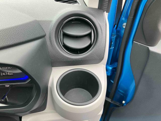 ミライースＧ　ＳＡIIIＬＥＤヘッドライト　オートライト　オートハイビーム　スモークガラス　シートヒーター　キーフリーシステム　アルミホイール　オートエアコン　シートリフター　チルトステアリング　スマアシ　コーナーセンサー（千葉県）の中古車