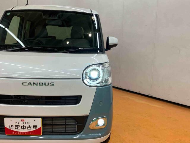 ムーヴキャンバスストライプスＧターボ衝突回避支援システム　横滑り防止装置　アダプティブクルーズコントロール　置きラクボックス　ホットカップホルダー　ホールド機能付き電動パーキングブレーキ　前席シートヒーター　前後コーナーセンサー（千葉県）の中古車