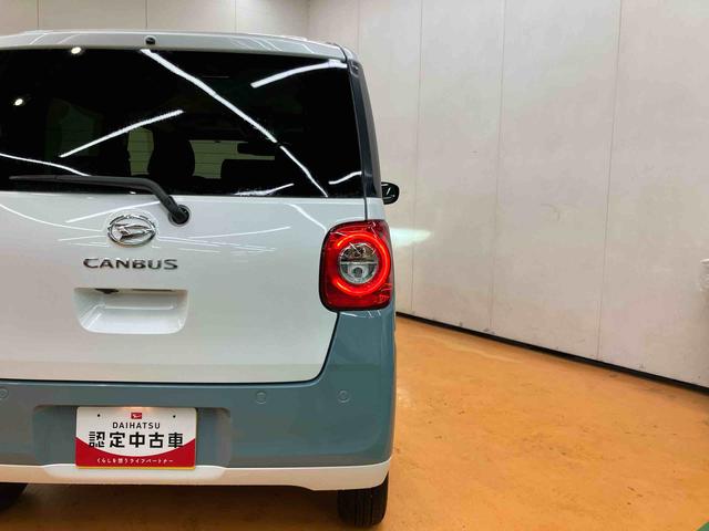 ムーヴキャンバスストライプスＧターボ衝突回避支援システム　横滑り防止装置　アダプティブクルーズコントロール　置きラクボックス　ホットカップホルダー　ホールド機能付き電動パーキングブレーキ　前席シートヒーター　前後コーナーセンサー（千葉県）の中古車