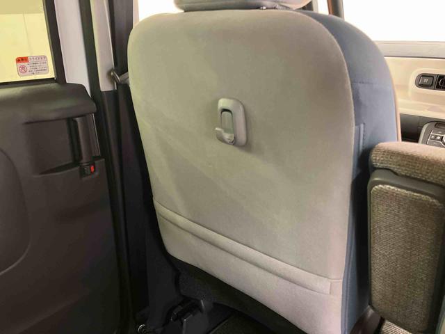 ムーヴキャンバスストライプスＧターボ衝突回避支援システム　横滑り防止装置　アダプティブクルーズコントロール　置きラクボックス　ホットカップホルダー　ホールド機能付き電動パーキングブレーキ　前席シートヒーター　前後コーナーセンサー（千葉県）の中古車