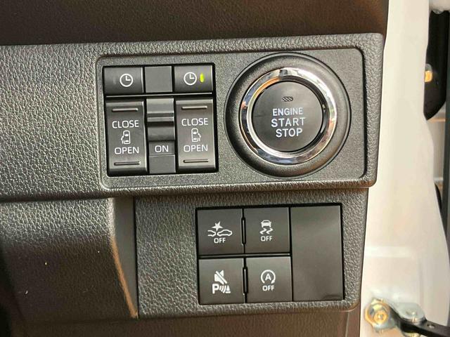 ムーヴキャンバスストライプスＧターボ衝突回避支援システム　横滑り防止装置　アダプティブクルーズコントロール　置きラクボックス　ホットカップホルダー　ホールド機能付き電動パーキングブレーキ　前席シートヒーター　前後コーナーセンサー（千葉県）の中古車