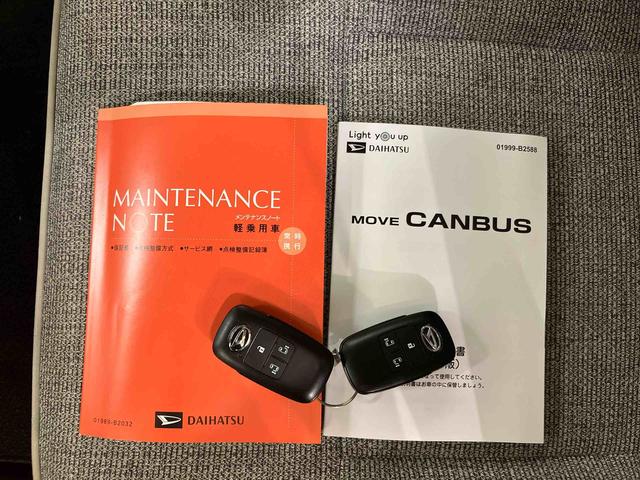 ムーヴキャンバスストライプスＧターボ衝突回避支援システム　横滑り防止装置　アダプティブクルーズコントロール　置きラクボックス　ホットカップホルダー　ホールド機能付き電動パーキングブレーキ　前席シートヒーター　前後コーナーセンサー（千葉県）の中古車