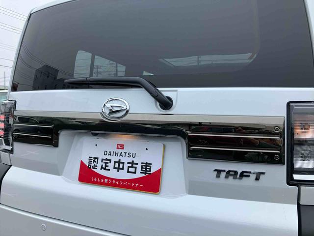 タフトＧターボ　ダーククロムベンチャーターボ　Ｂカメラ　ガラスルーフ　ルーフレール　全車速追従クルコン　ＡＤＢ　ＬＥＤヘッドライト　オートライト　スマアシ　コーナーセンサー　シートヒーター　革巻きステアリング　電動駐車ブレーキ　キーフリー（千葉県）の中古車