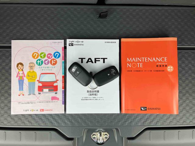 タフトＧターボ　ダーククロムベンチャーターボ　Ｂカメラ　ガラスルーフ　ルーフレール　全車速追従クルコン　ＡＤＢ　ＬＥＤヘッドライト　オートライト　スマアシ　コーナーセンサー　シートヒーター　革巻きステアリング　電動駐車ブレーキ　キーフリー（千葉県）の中古車