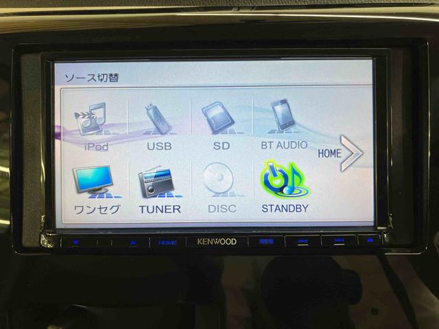 ｅＫワゴンＥワンセグナビ　ＵＳＢ接続　ブルートゥース対応　運転席シートヒーター　シートベルトアンカーアジャスター　バニティーミラー付き運転席サンバイザー　キーレスエントリー　ショッピングフック　横滑り防止装置（千葉県）の中古車