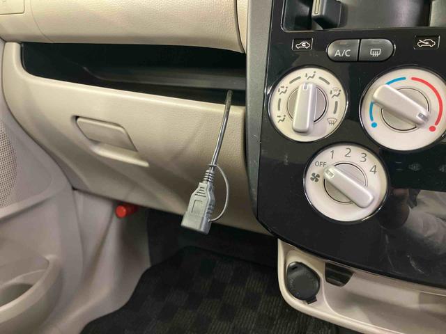 ｅＫワゴンＥワンセグナビ　ＵＳＢ接続　ブルートゥース対応　運転席シートヒーター　シートベルトアンカーアジャスター　バニティーミラー付き運転席サンバイザー　キーレスエントリー　ショッピングフック　横滑り防止装置（千葉県）の中古車