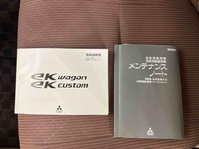 ｅＫワゴンＥワンセグナビ　ＵＳＢ接続　ブルートゥース対応　運転席シートヒーター　シートベルトアンカーアジャスター　バニティーミラー付き運転席サンバイザー　キーレスエントリー　ショッピングフック　横滑り防止装置（千葉県）の中古車